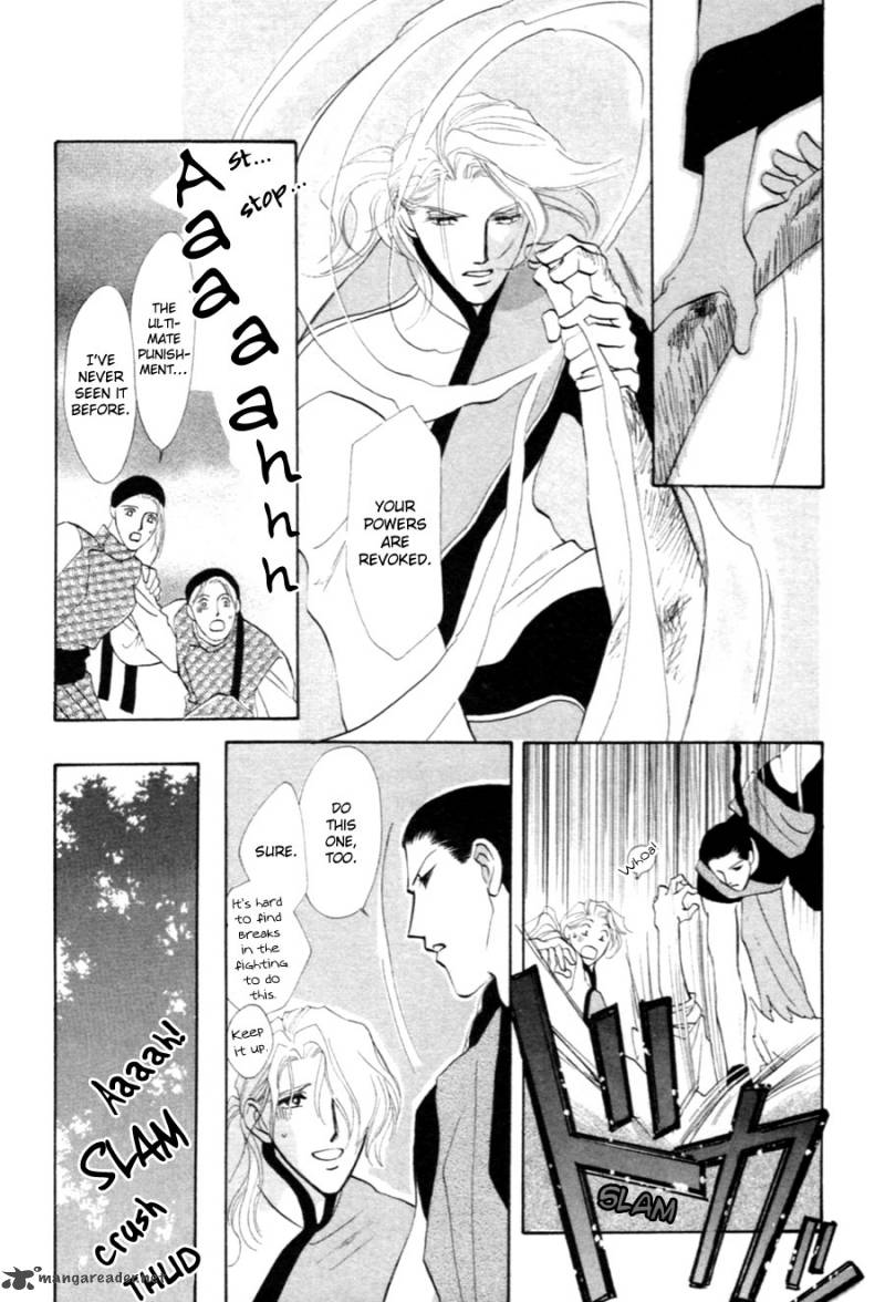jinjuu_houretsuden_27_16