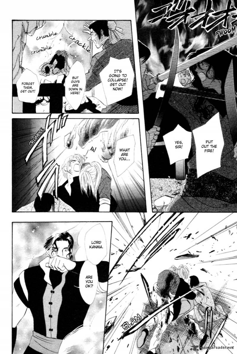 jinjuu_houretsuden_27_17