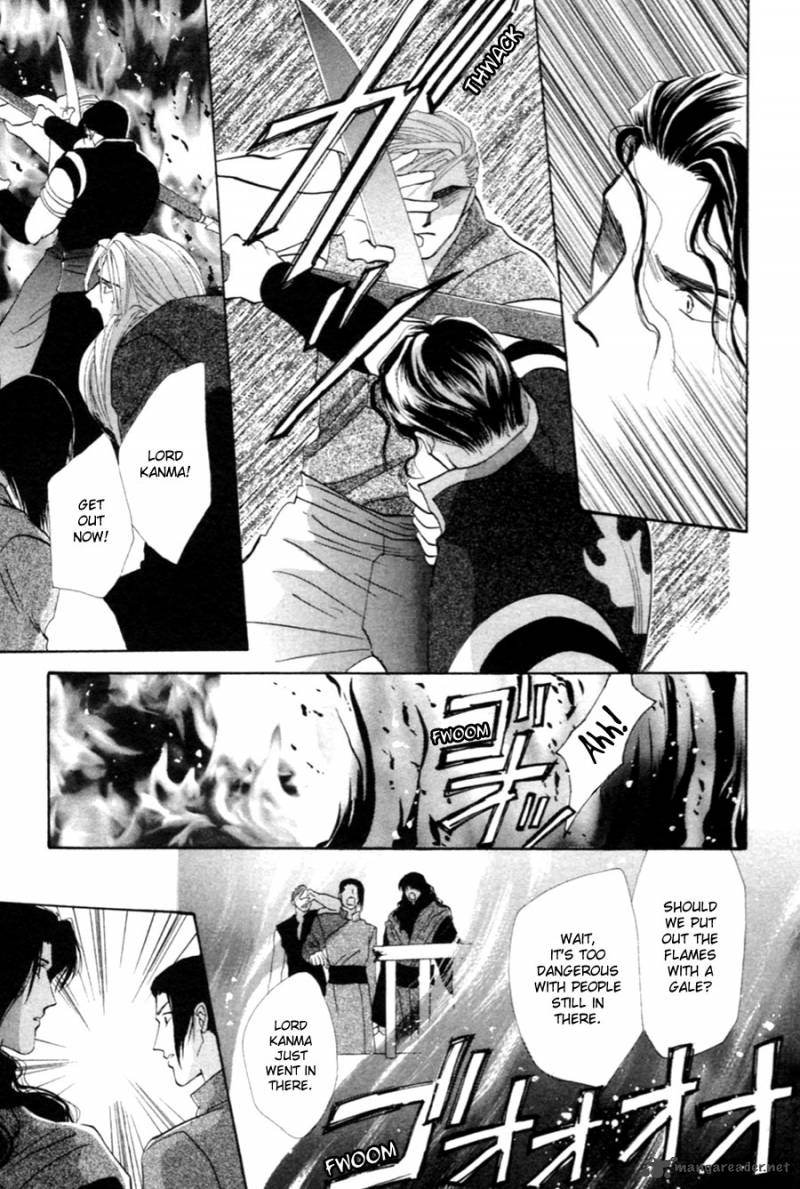 jinjuu_houretsuden_27_18