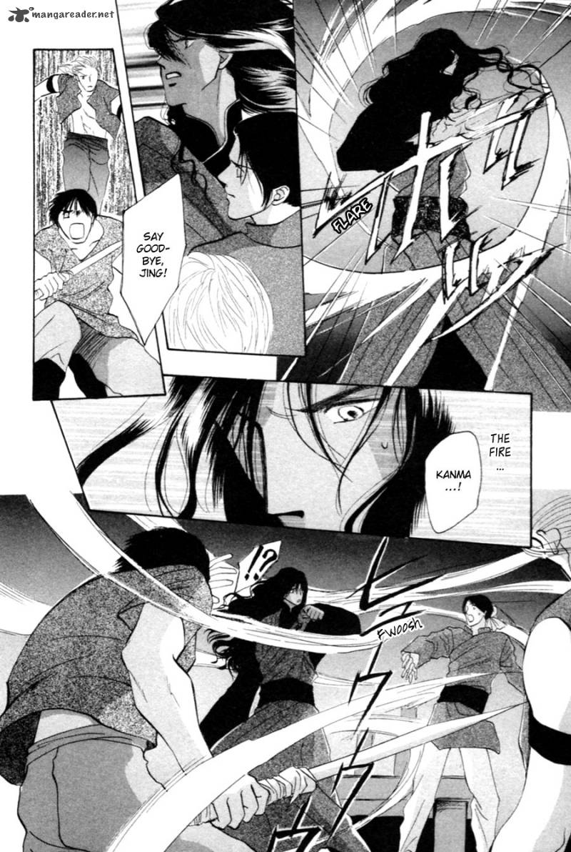 jinjuu_houretsuden_27_19