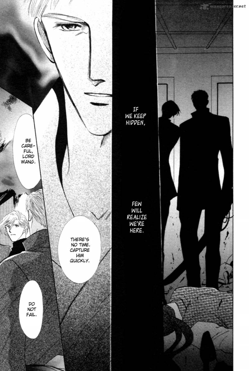 jinjuu_houretsuden_27_22