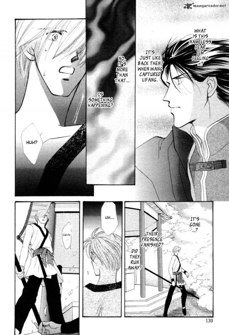 jinjuu_houretsuden_27_25