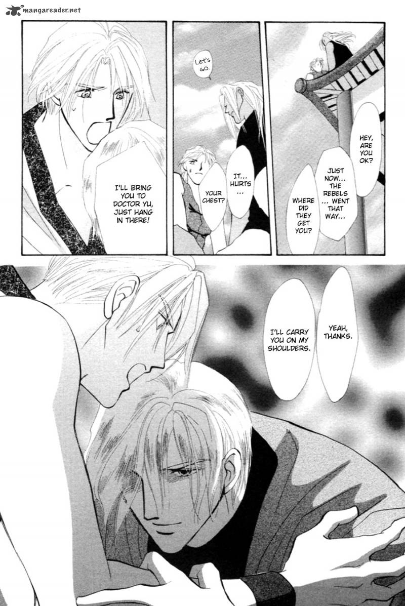 jinjuu_houretsuden_27_26