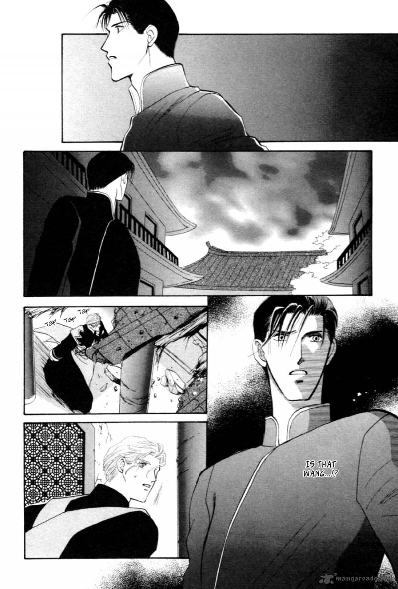 jinjuu_houretsuden_27_27