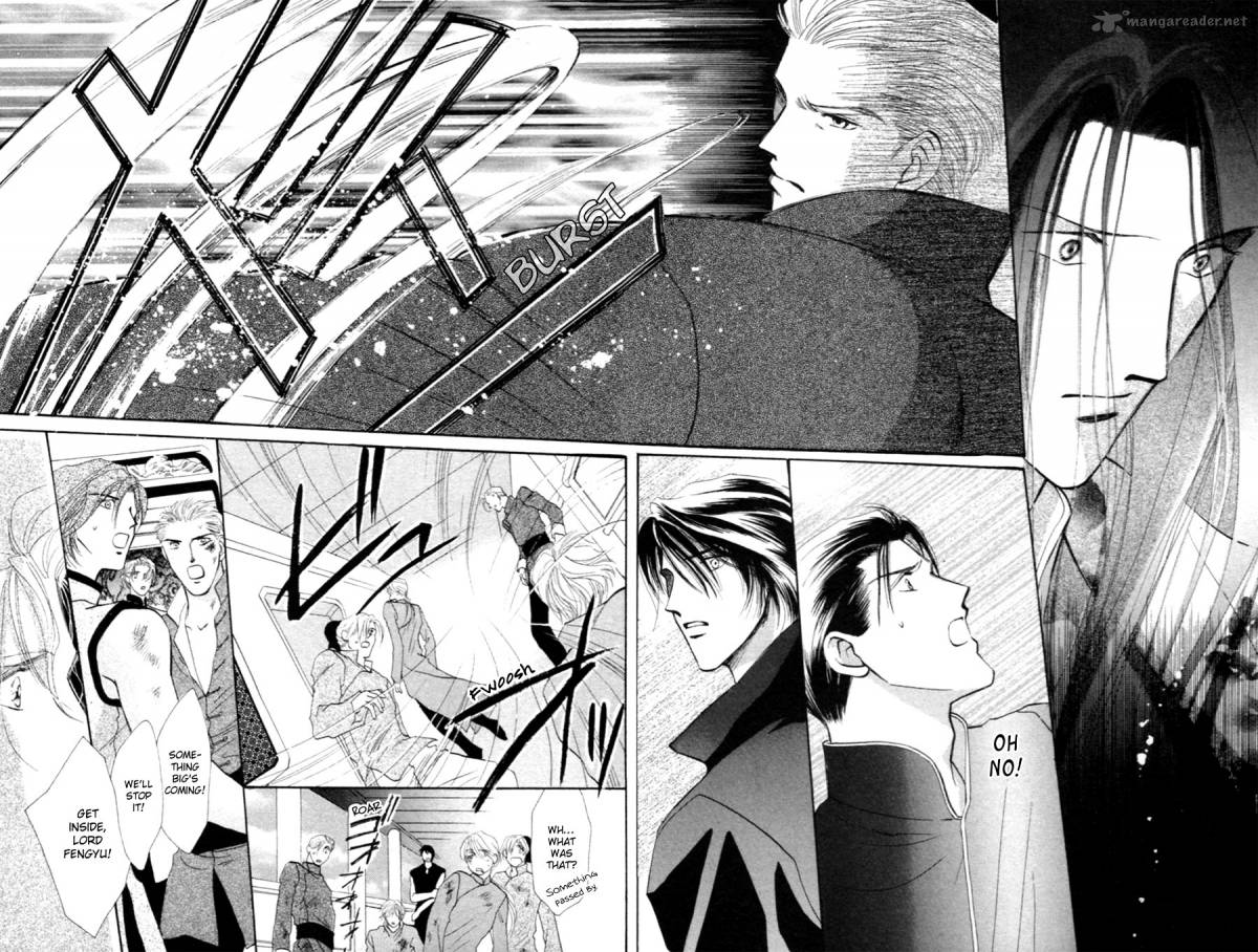 jinjuu_houretsuden_27_29