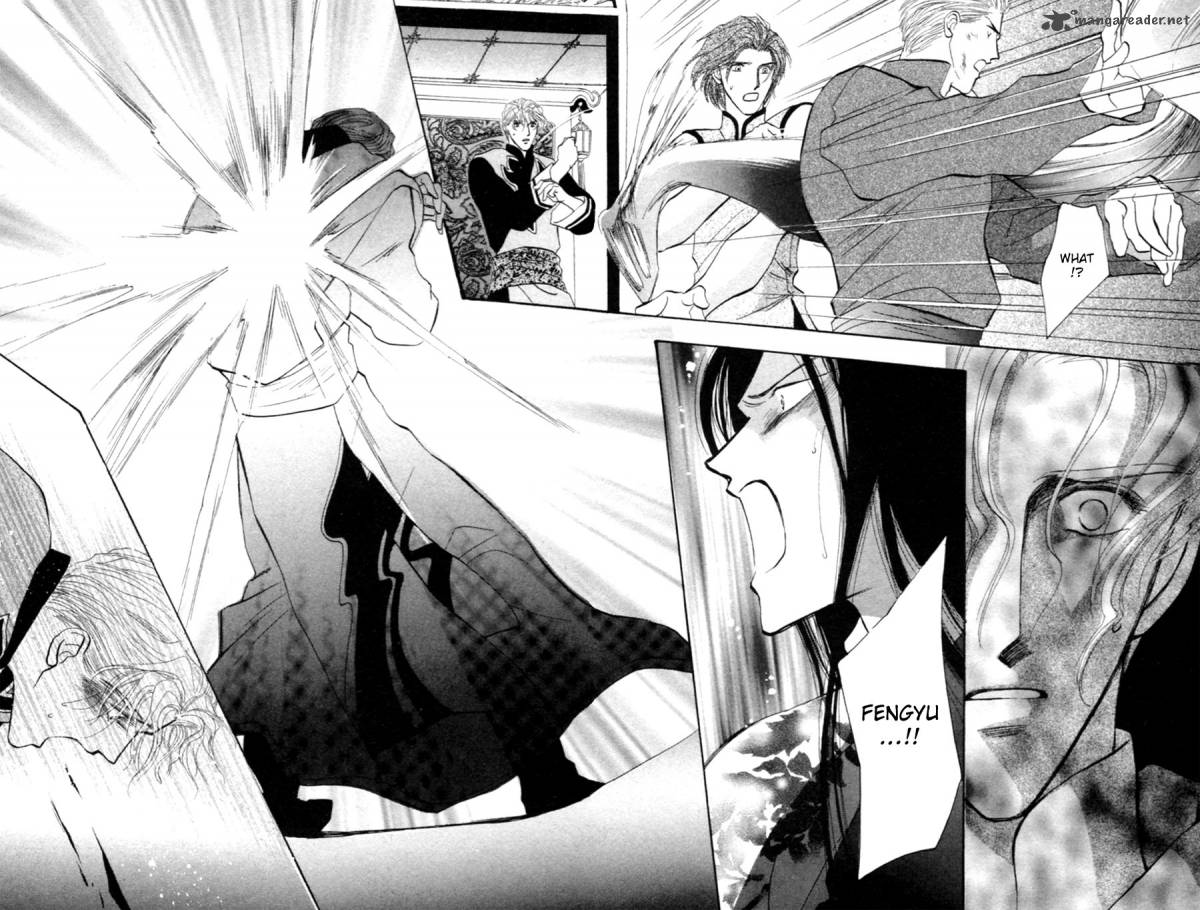 jinjuu_houretsuden_27_30