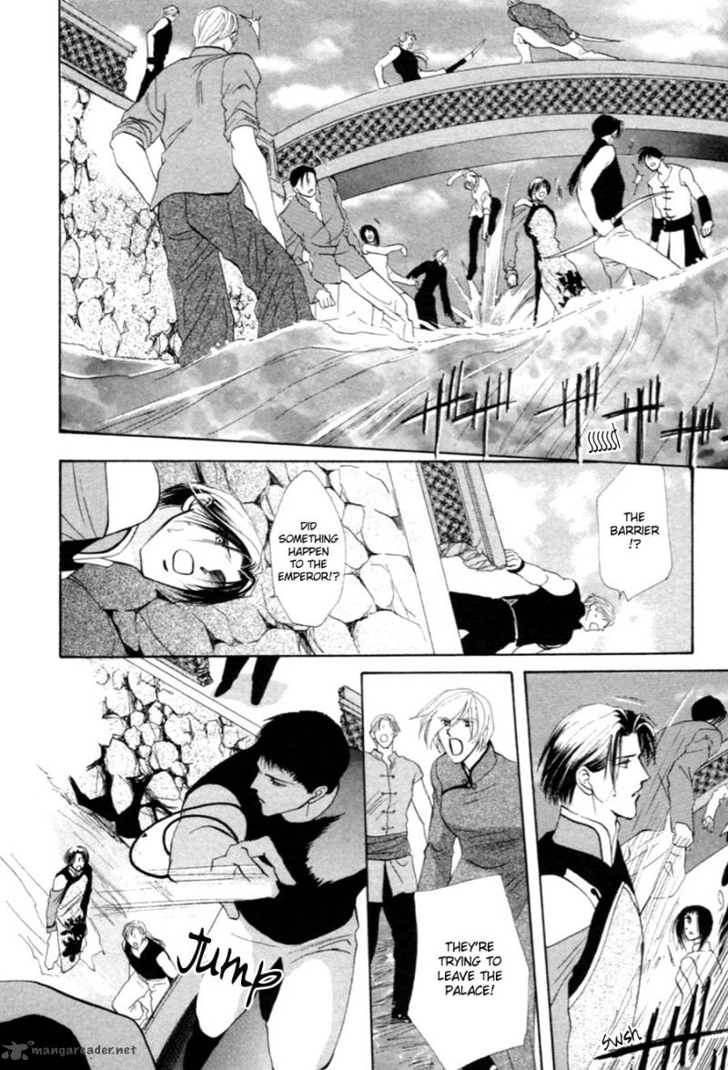 jinjuu_houretsuden_27_35