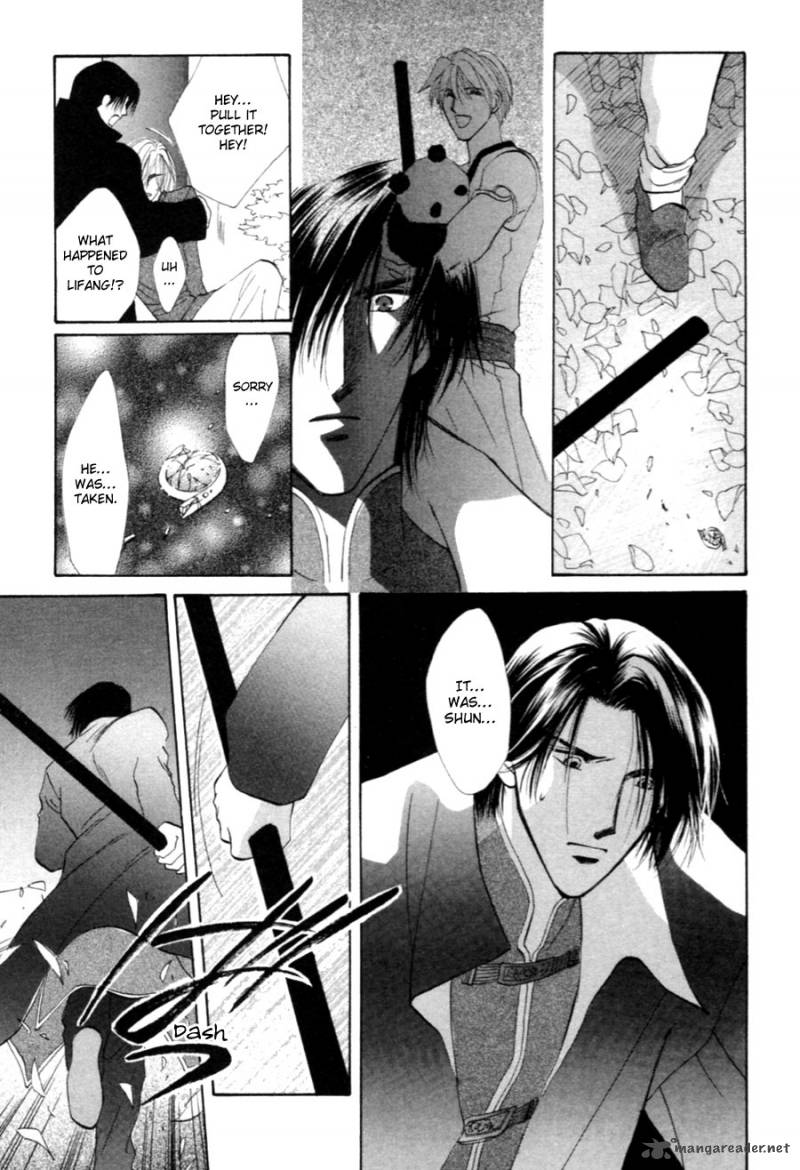 jinjuu_houretsuden_27_38