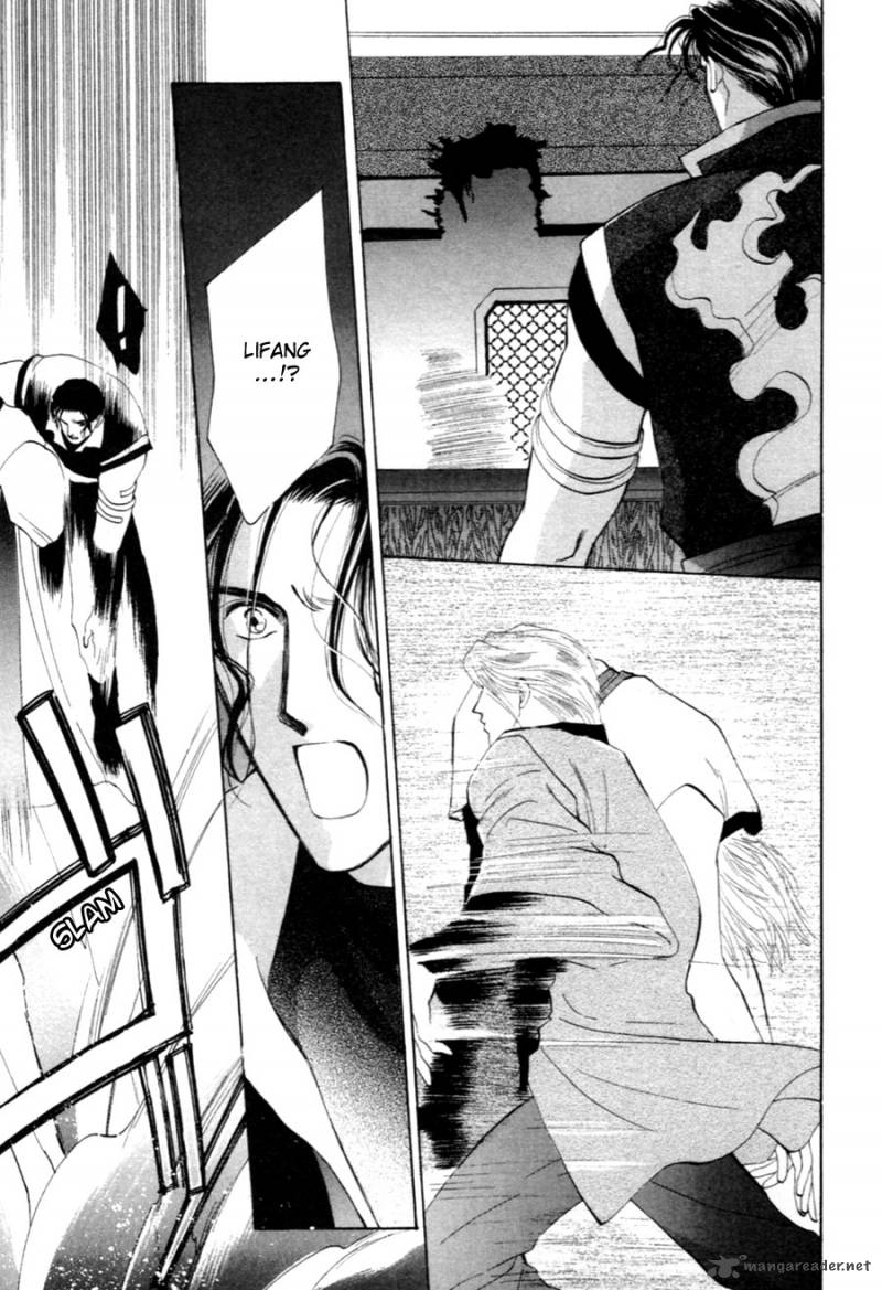 jinjuu_houretsuden_27_40