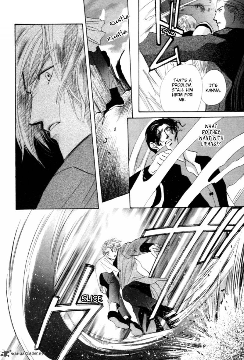 jinjuu_houretsuden_27_41