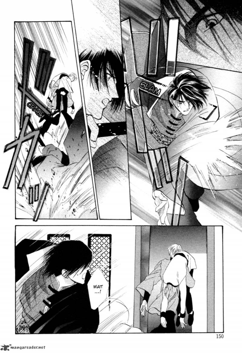 jinjuu_houretsuden_27_43