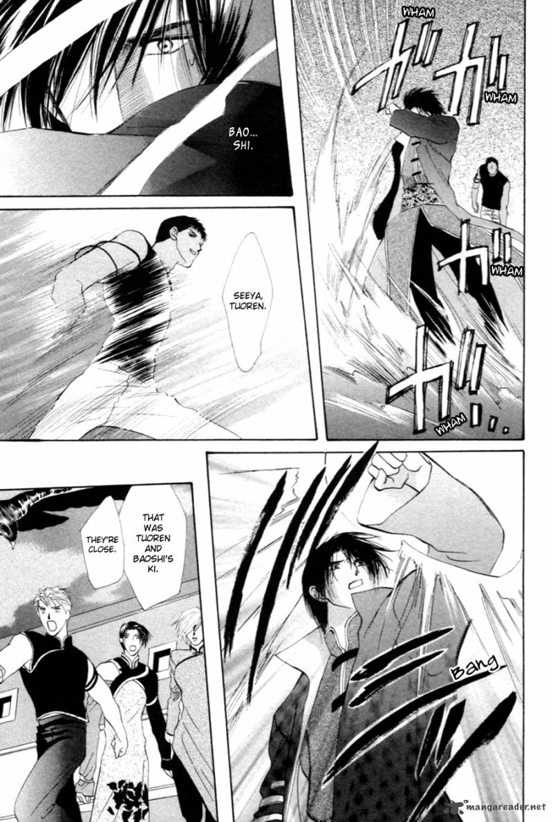 jinjuu_houretsuden_27_44