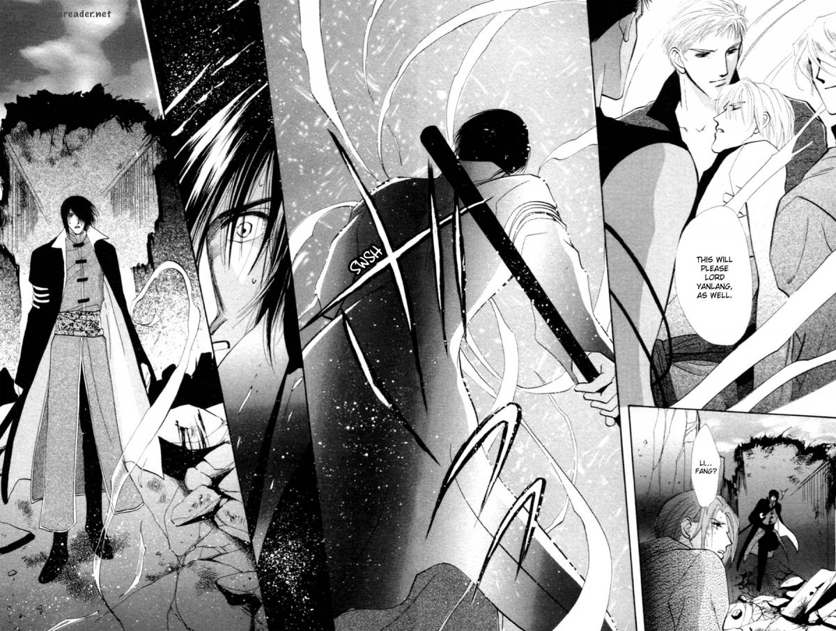 jinjuu_houretsuden_27_47