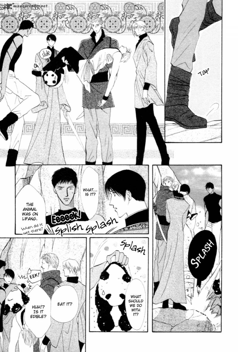 jinjuu_houretsuden_27_58