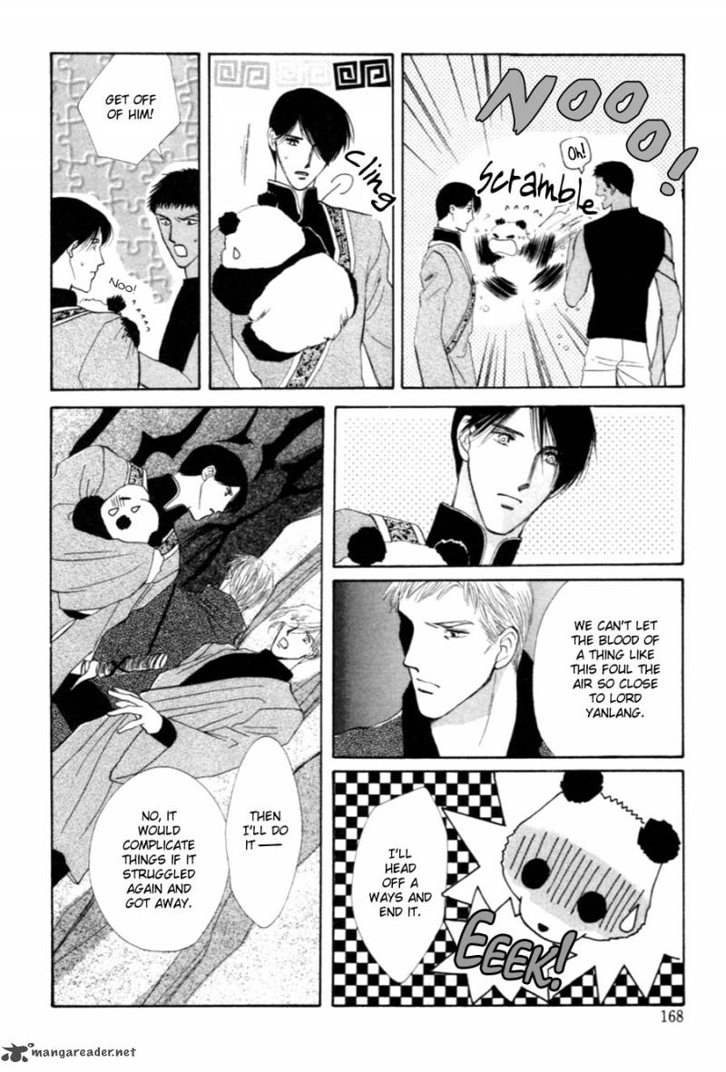 jinjuu_houretsuden_27_59