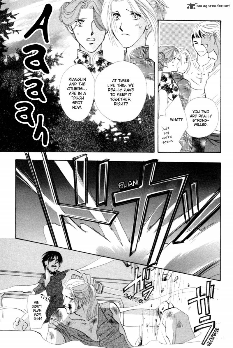 jinjuu_houretsuden_27_6