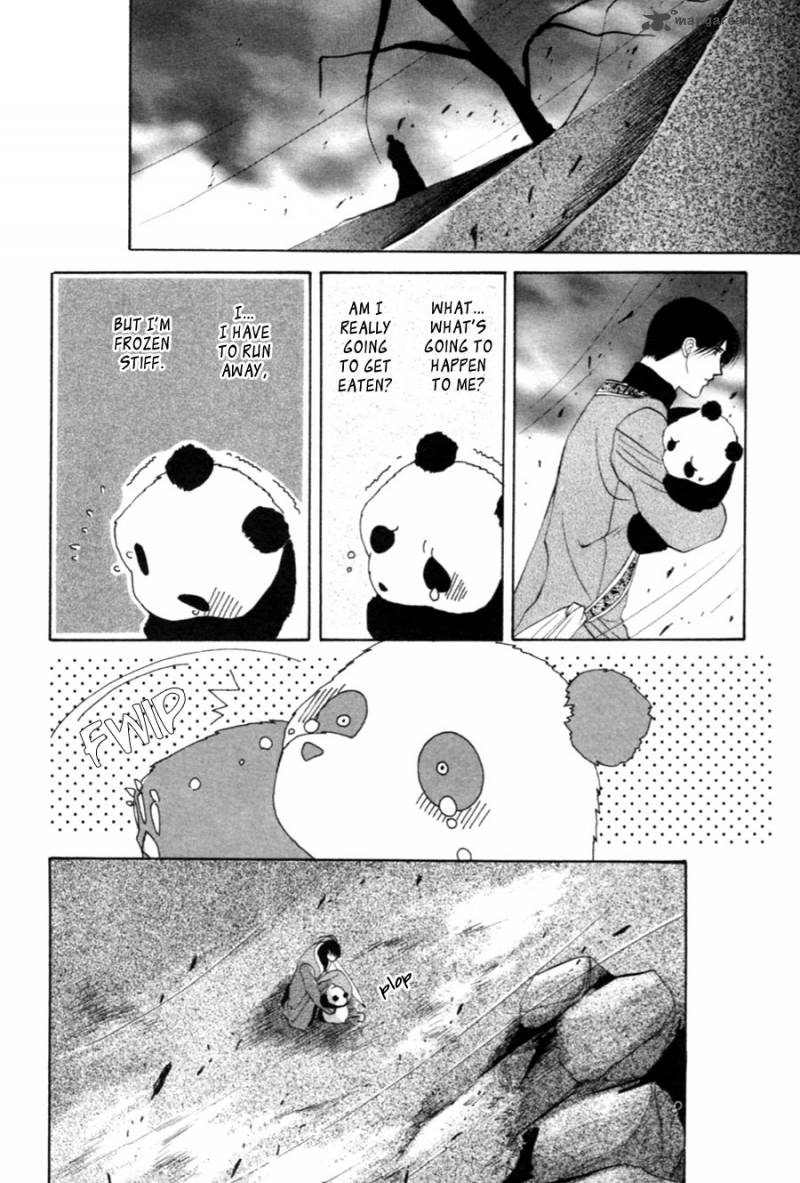 jinjuu_houretsuden_27_61
