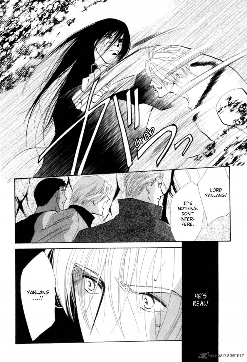 jinjuu_houretsuden_27_71