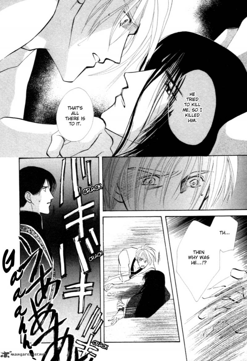 jinjuu_houretsuden_27_75