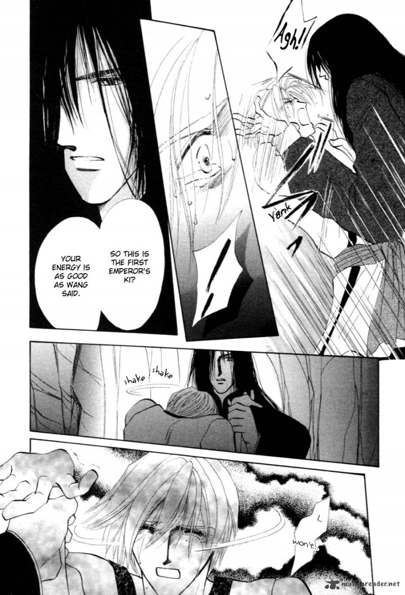 jinjuu_houretsuden_27_77