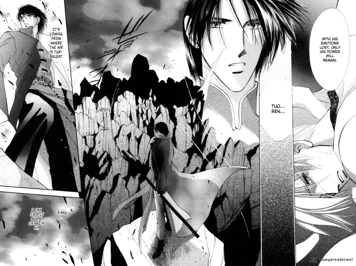 jinjuu_houretsuden_27_79