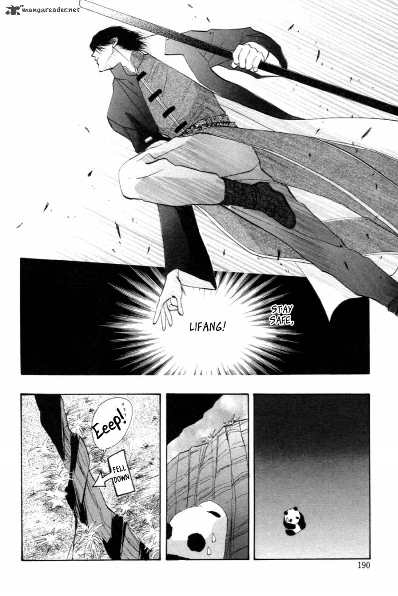 jinjuu_houretsuden_27_80