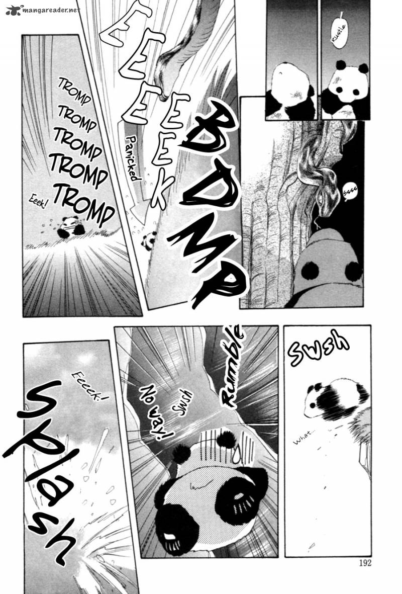jinjuu_houretsuden_27_82