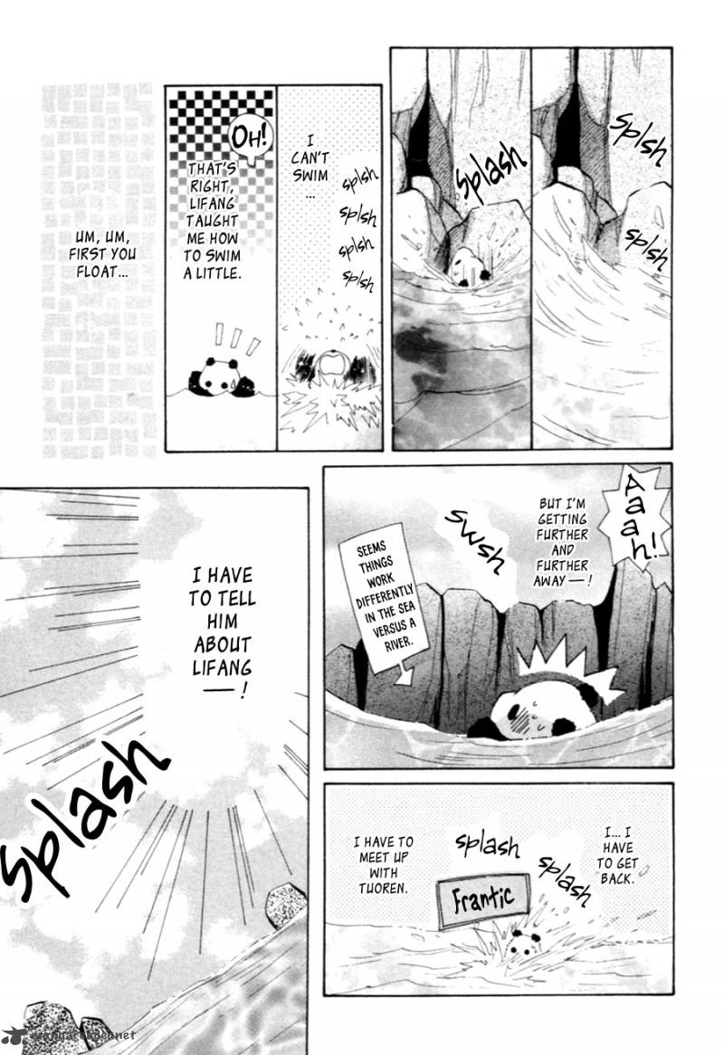 jinjuu_houretsuden_27_83