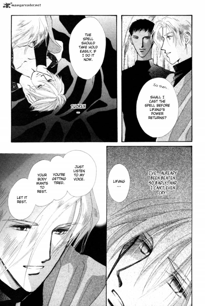 jinjuu_houretsuden_27_85