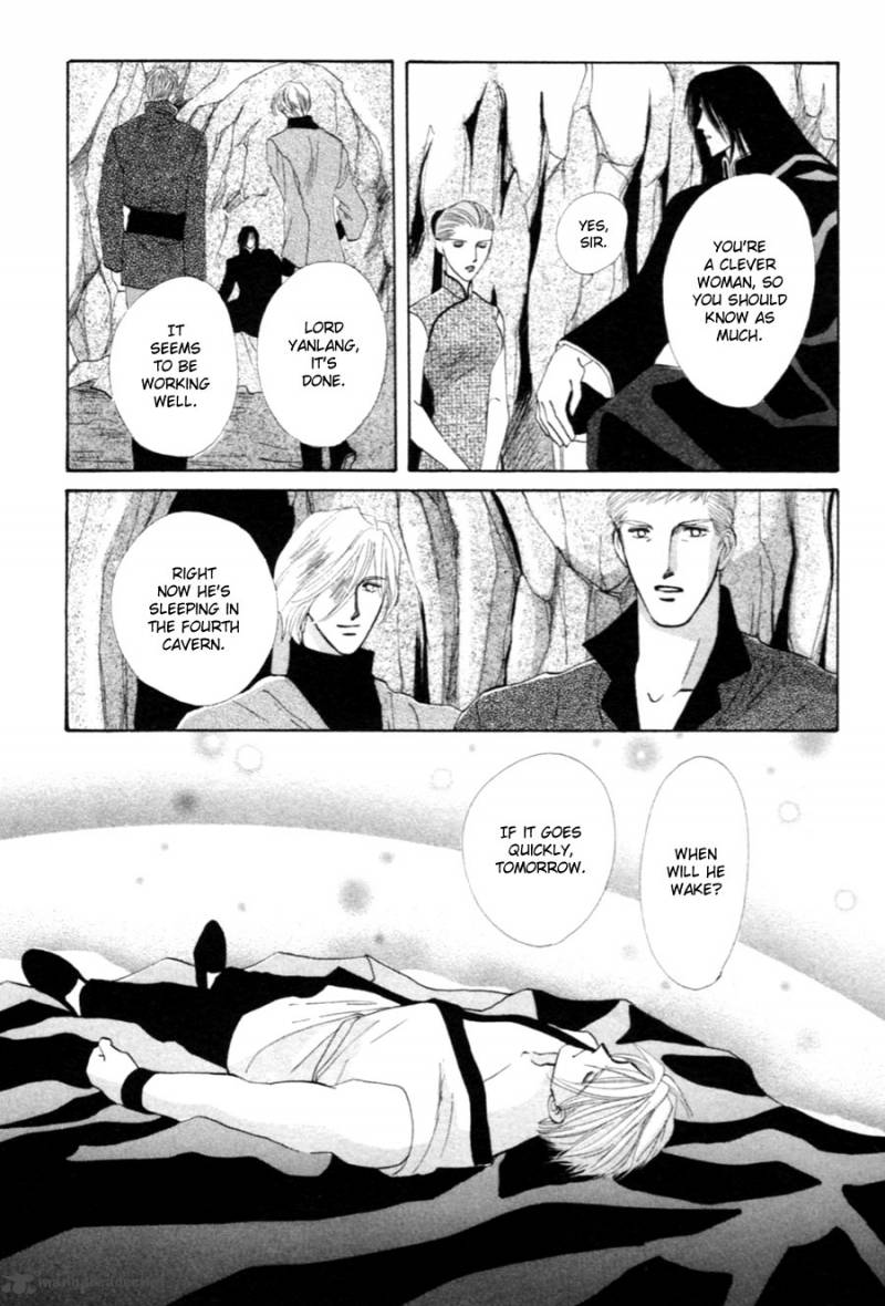 jinjuu_houretsuden_27_90