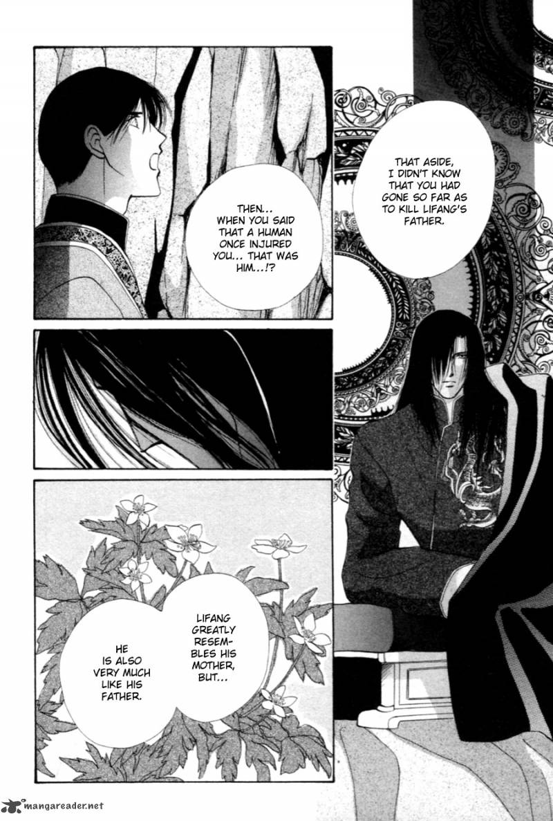 jinjuu_houretsuden_27_92