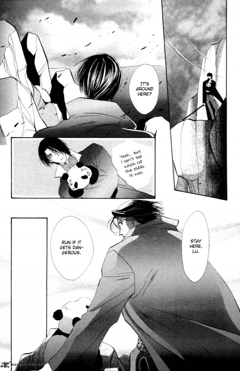 jinjuu_houretsuden_27_93
