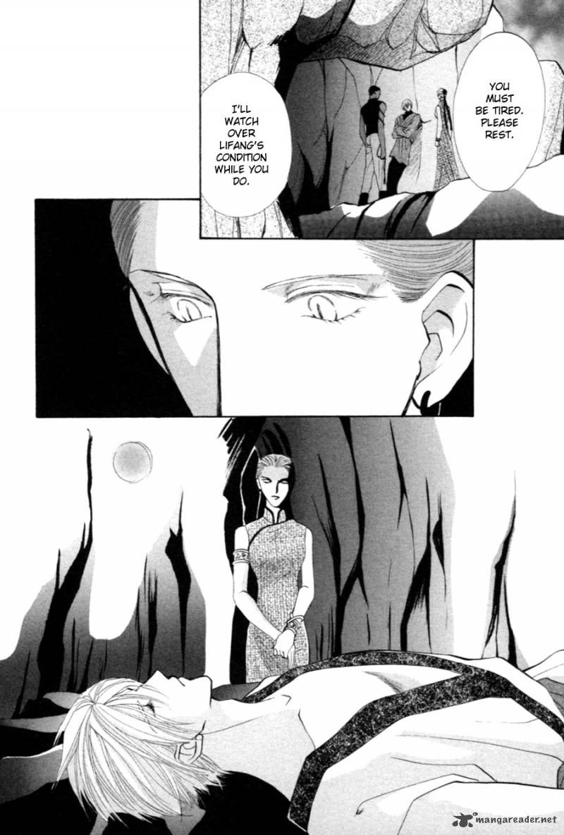 jinjuu_houretsuden_27_94