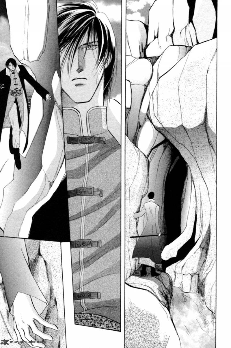 jinjuu_houretsuden_28_10