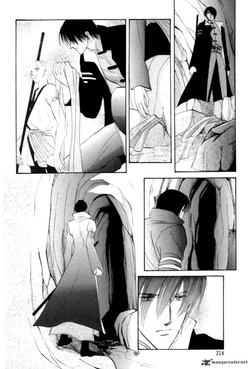 jinjuu_houretsuden_28_11