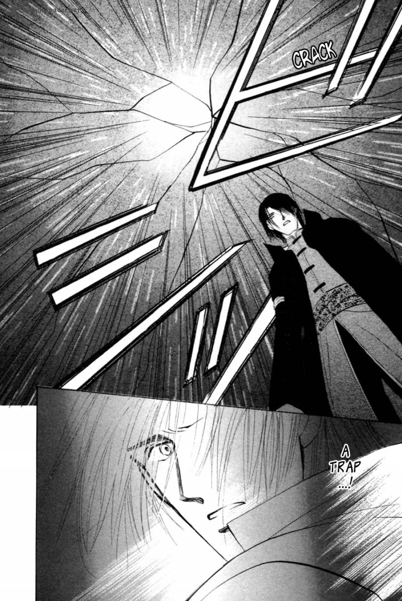 jinjuu_houretsuden_28_15