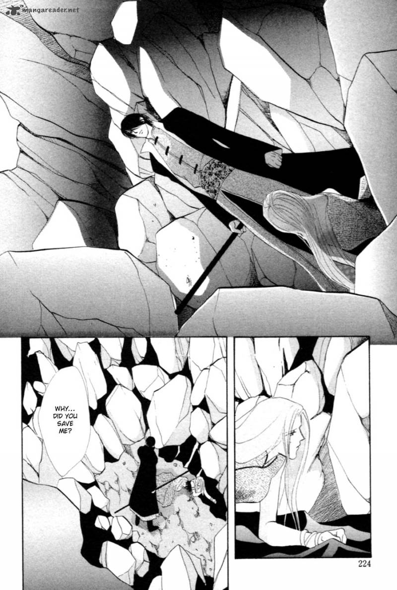 jinjuu_houretsuden_28_20