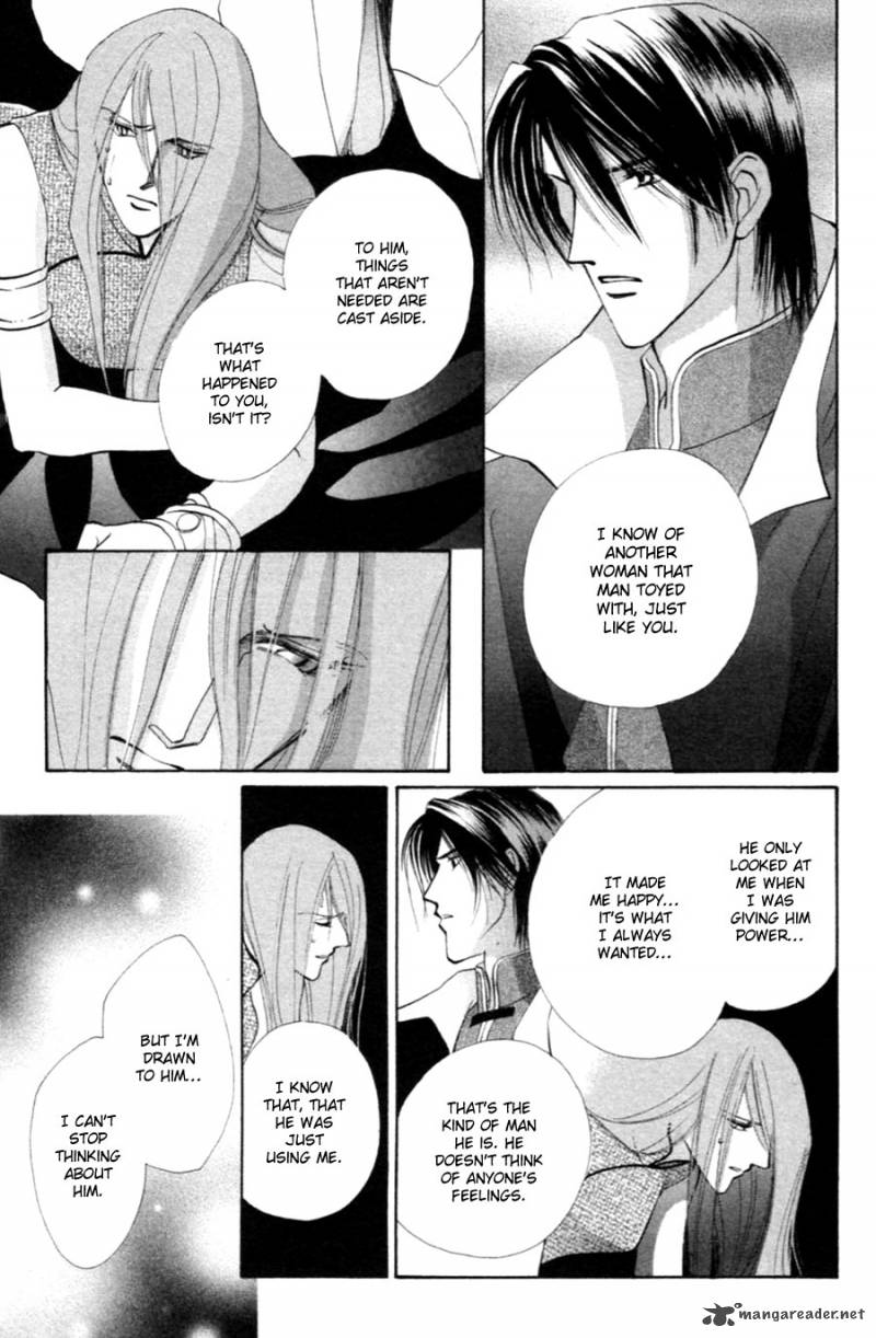 jinjuu_houretsuden_28_21