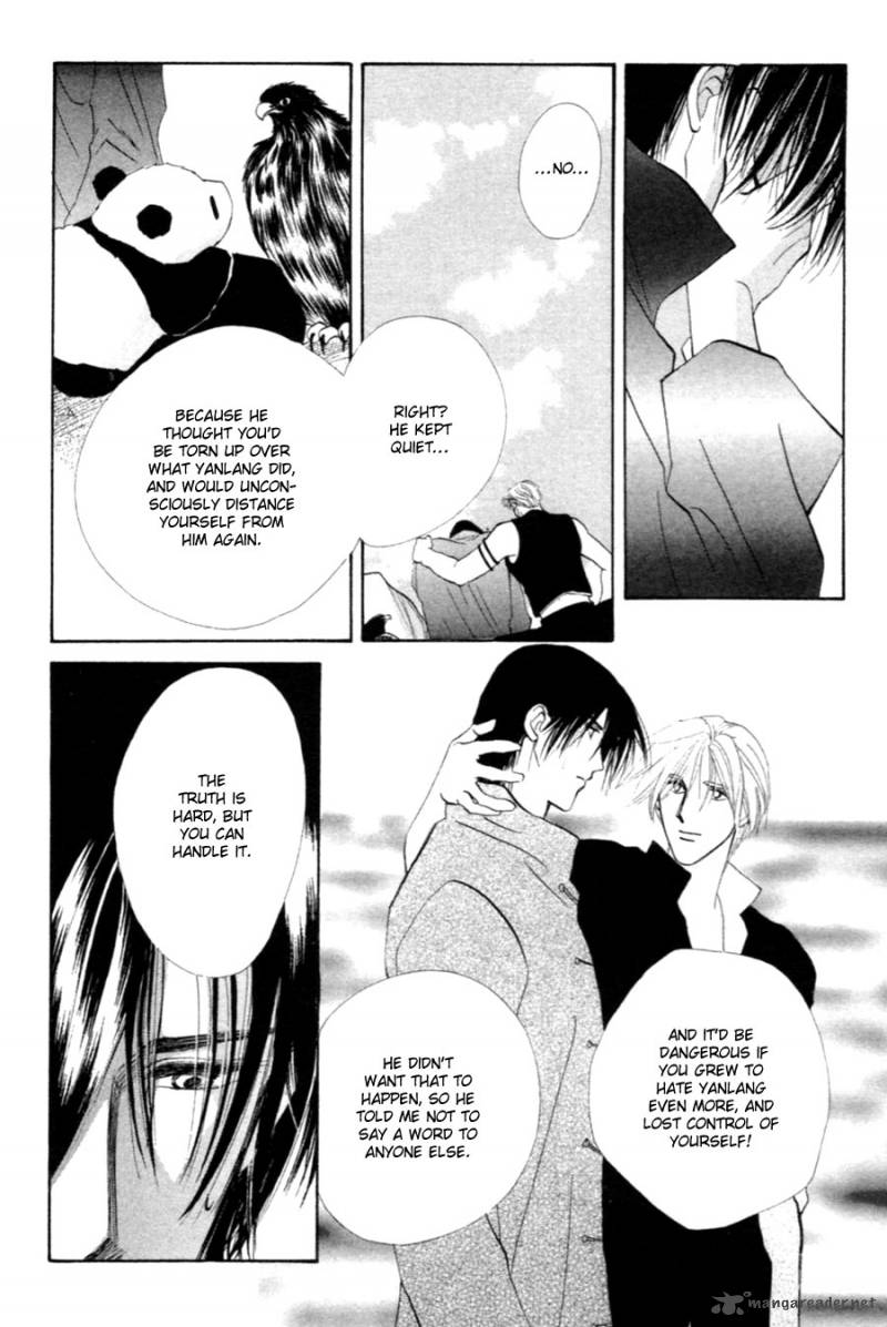jinjuu_houretsuden_28_30