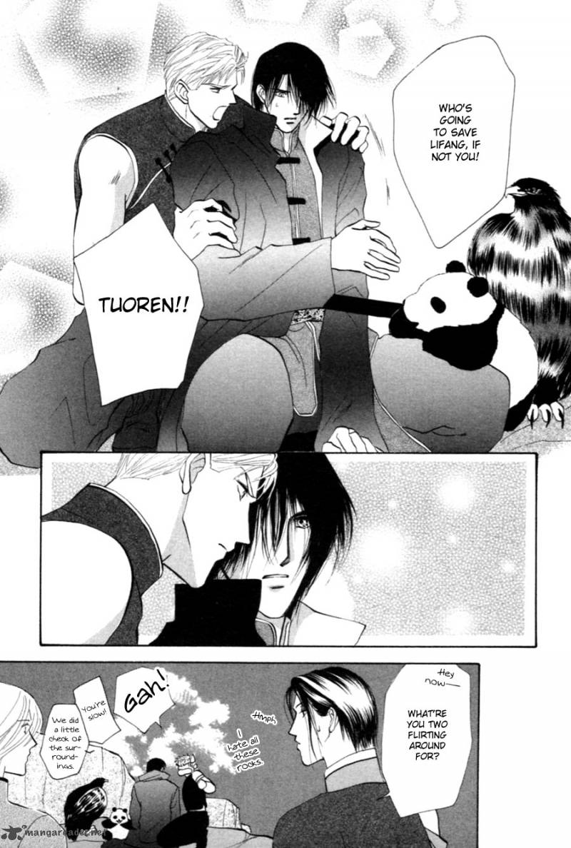 jinjuu_houretsuden_28_31