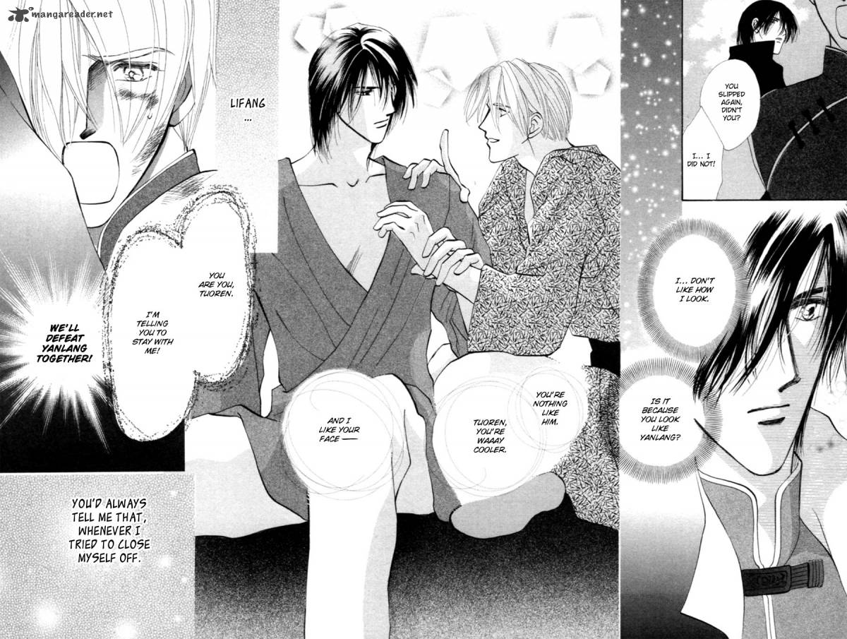 jinjuu_houretsuden_28_32