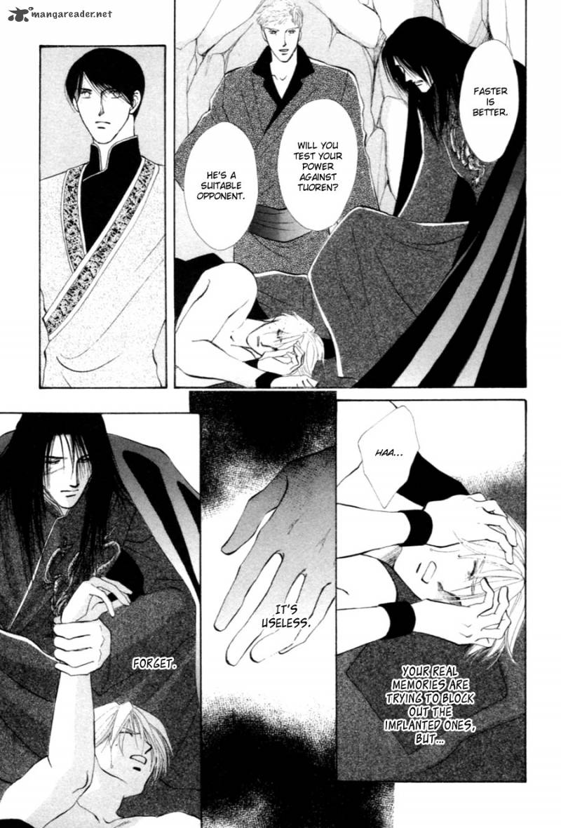 jinjuu_houretsuden_28_35