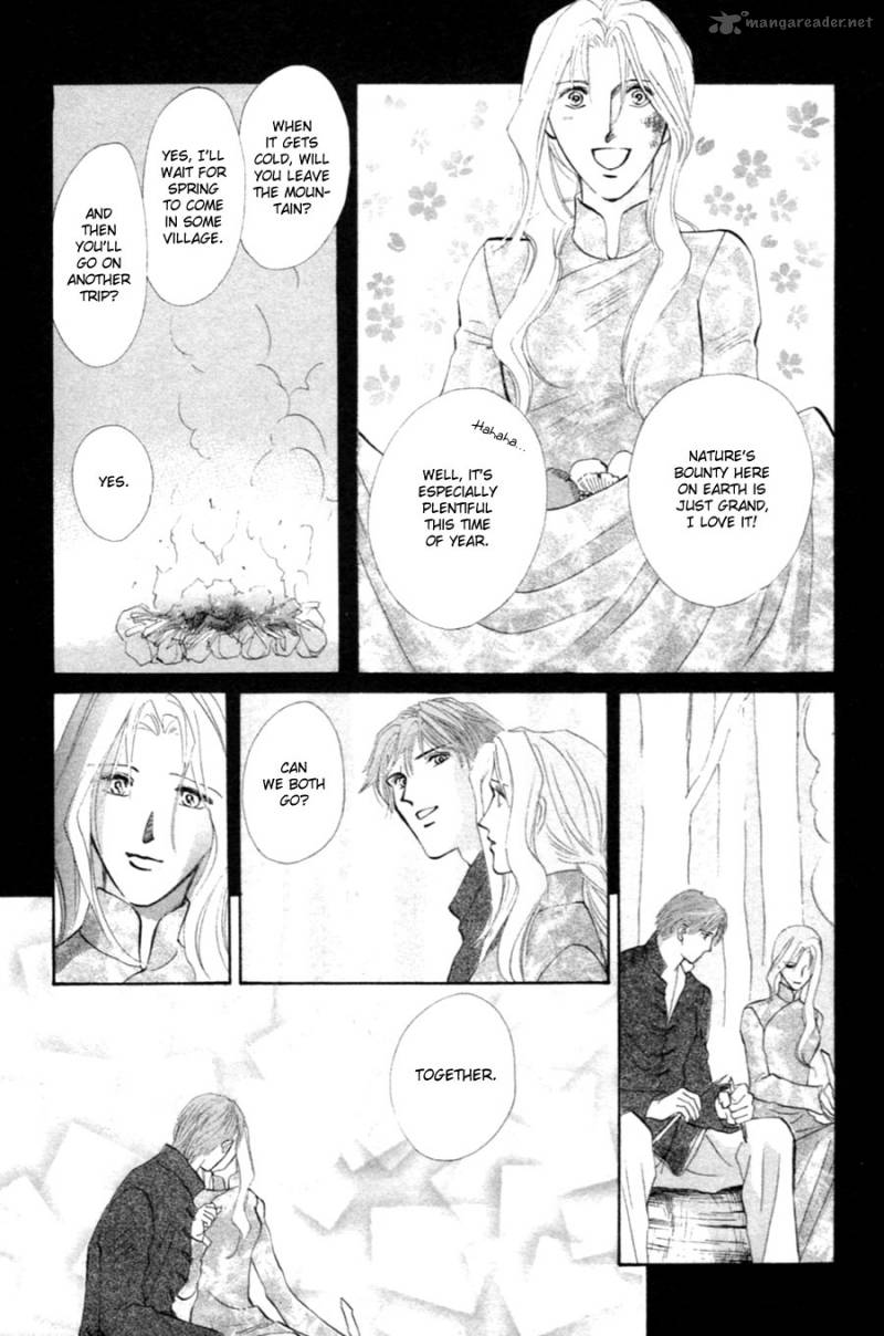 jinjuu_houretsuden_28_37