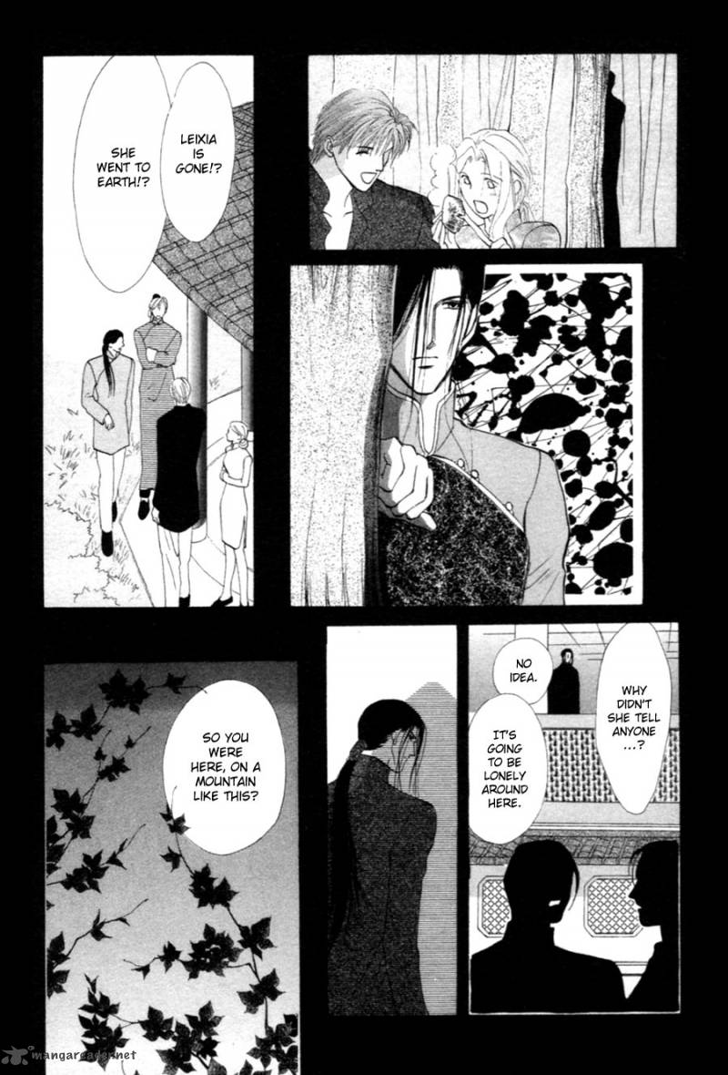 jinjuu_houretsuden_28_38