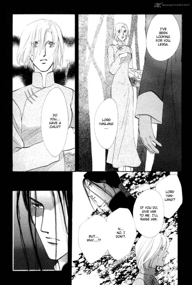jinjuu_houretsuden_28_39