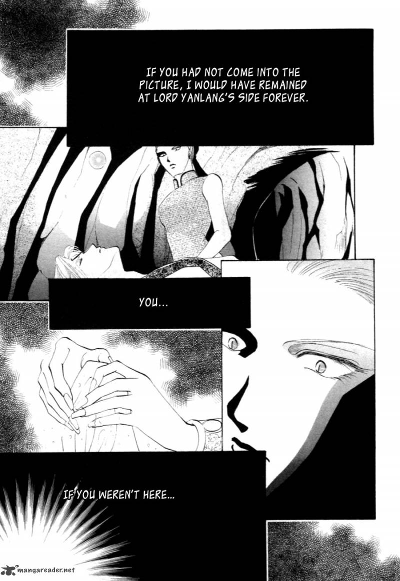 jinjuu_houretsuden_28_4