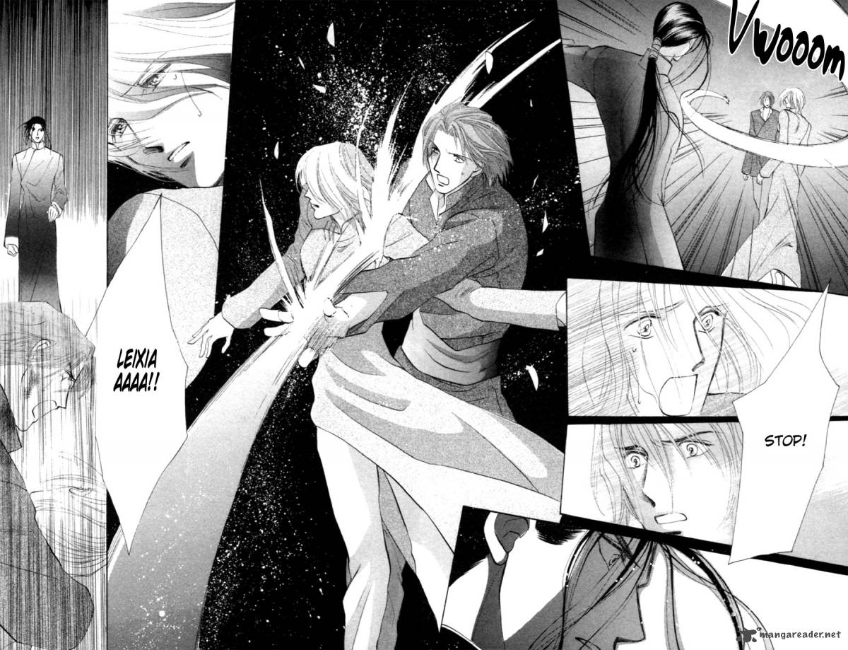 jinjuu_houretsuden_28_44