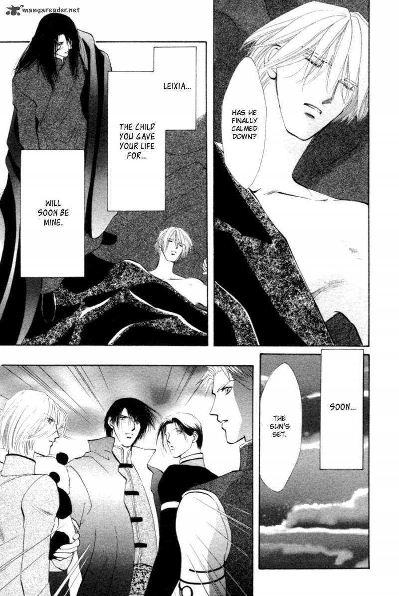 jinjuu_houretsuden_28_46