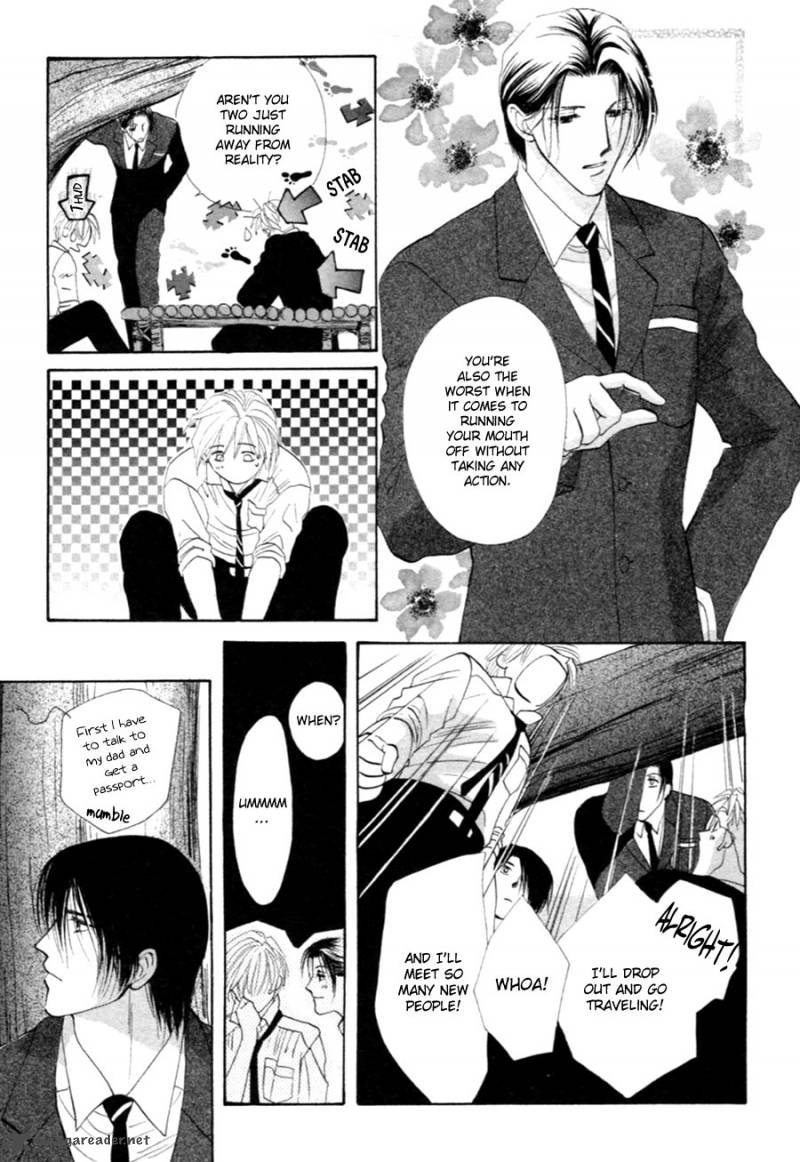 jinjuu_houretsuden_28_52