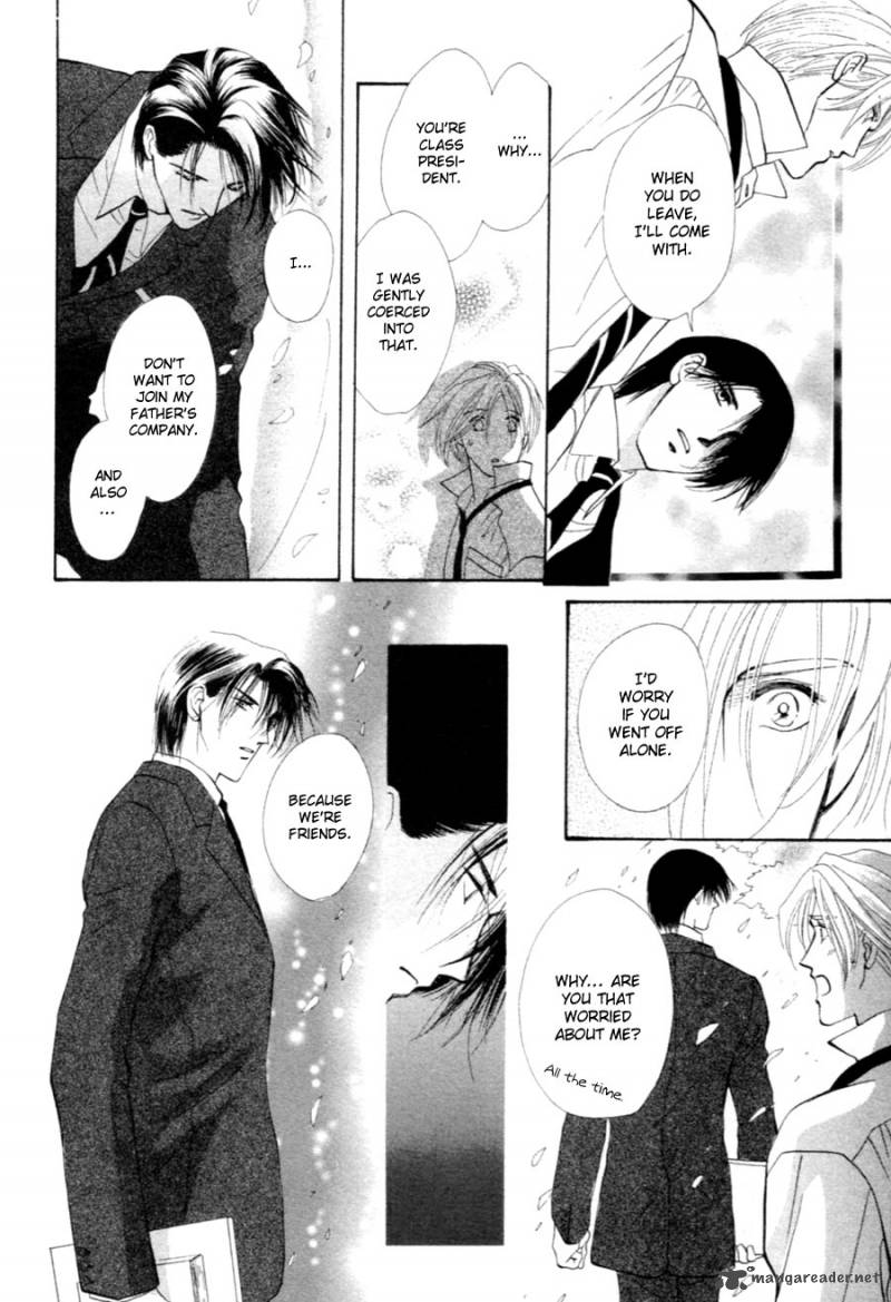 jinjuu_houretsuden_28_53
